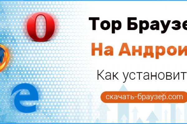 Рабочие ссылки на кракен 2025
