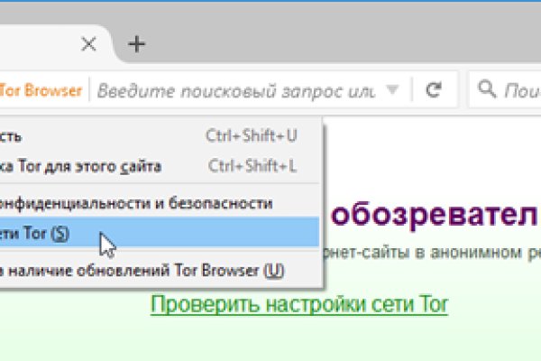 Кракен сайт маркетплейс ссылка