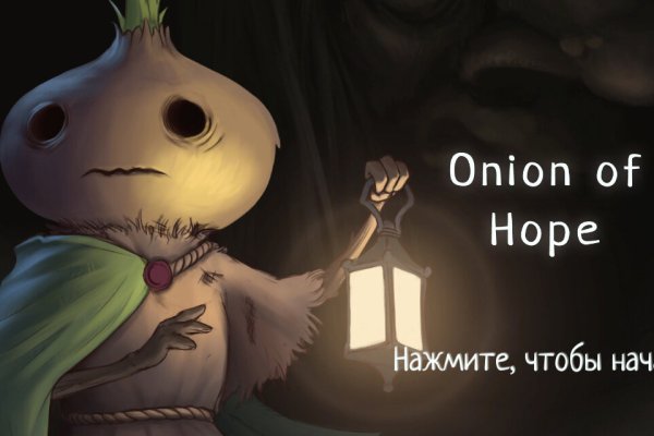 Кракен наркологический