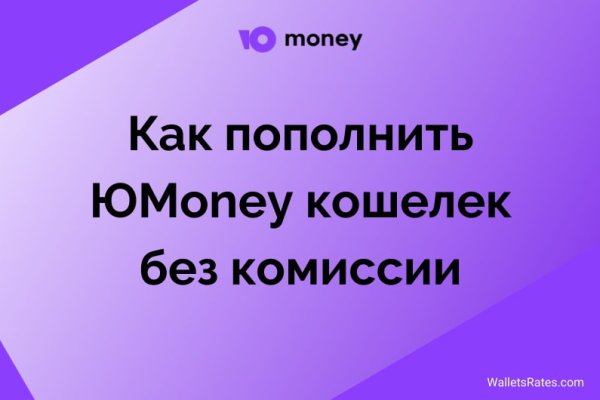 Кракен сайт тор ссылка