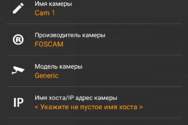 Kraken зеркала kr2web in