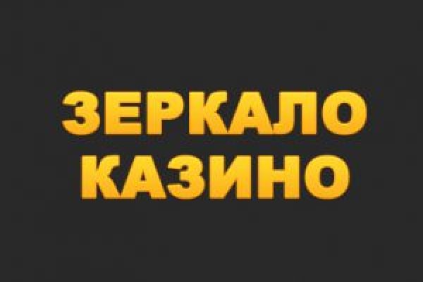 Кракен наркота