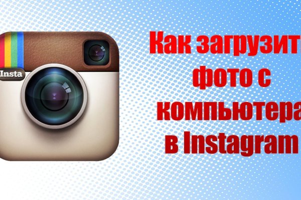 Kraken darknet ссылка тор