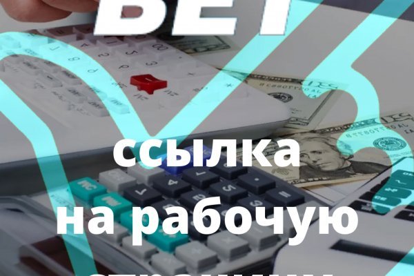 Кракен маркетплейс kr2connect co