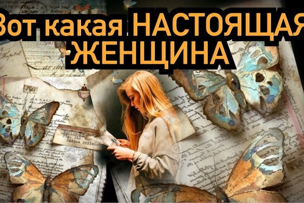 Через какой браузер можно зайти на кракен