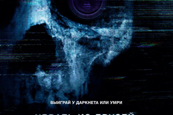 Kraken актуальные зеркала krakentor site