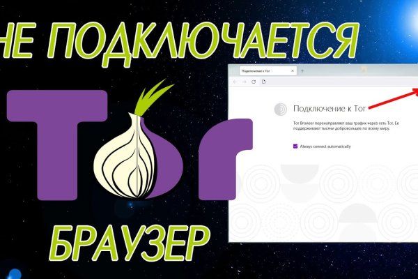 Вывести деньги с кракена