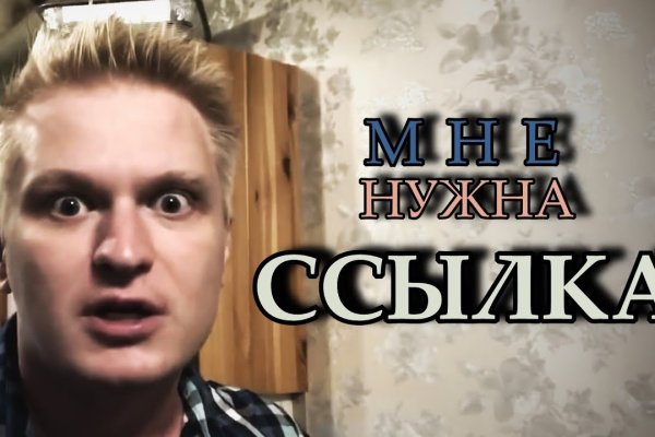 Кракен маркетплейс ссылка телеграмм