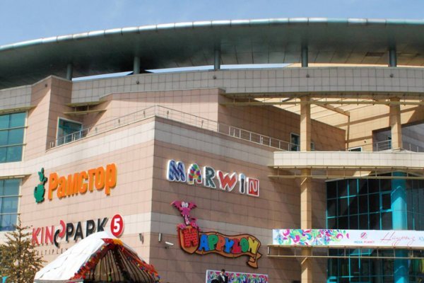 Кракен маркетплейс krk store com
