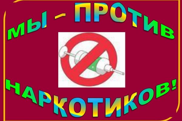 Кракен вход ссылка kraken torion net