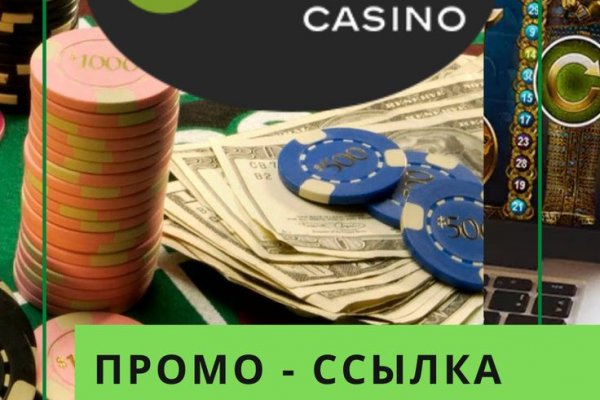 Kraken официальный сайт ссылка krk store com