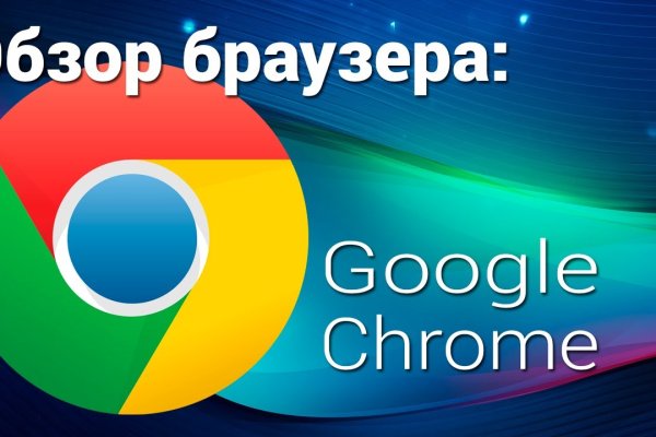 Кракен даркнет лол