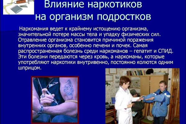 Кракен тор gigageek ru