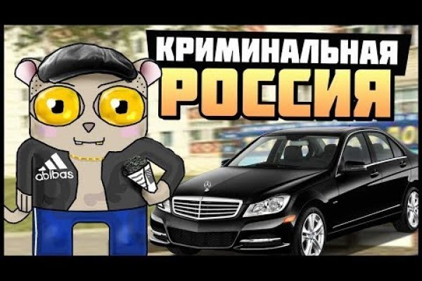 Ссылка на даркнет в тор
