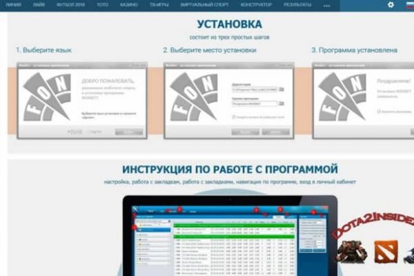 Кракен зарегистрироваться