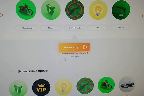 Кракен 15 ссылка