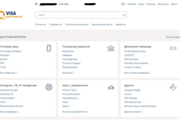 Даркнет официальный сайт вход