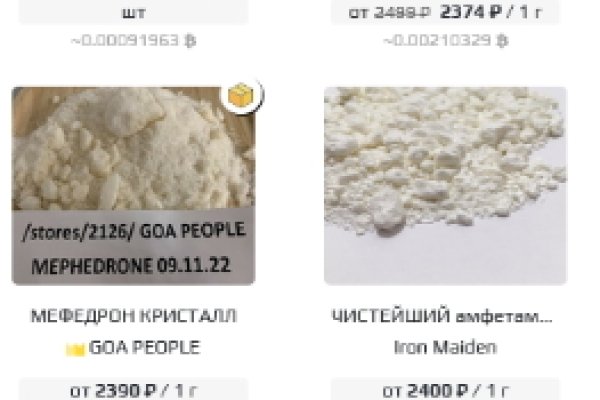 Кракен ссылка fo feng crmp ru