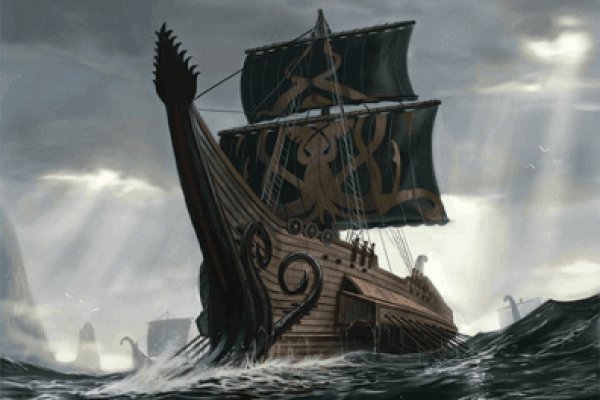 Kraken onion сайта
