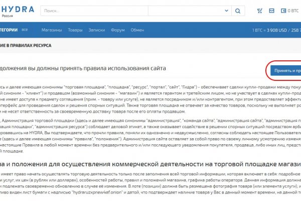 Кракен наркоторговец