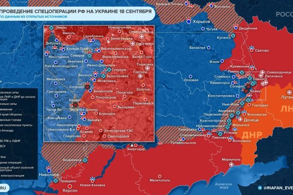 Кракен тор ссылка сегодня