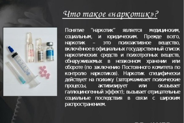 Актуальные ссылки кракен 2025