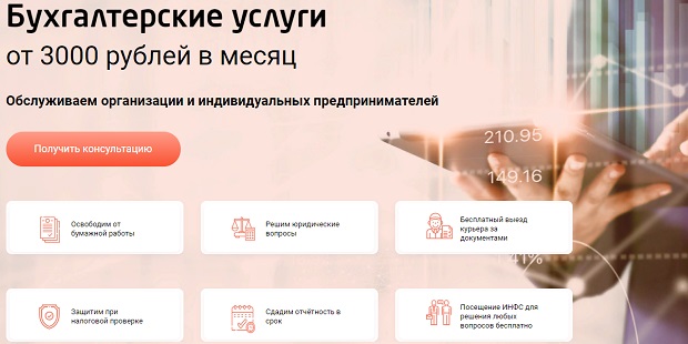 Kraken сайт магазин