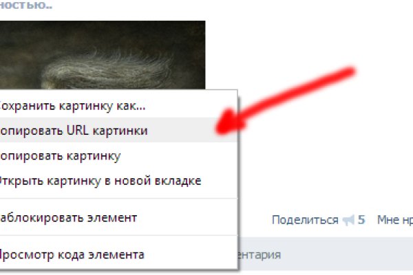 Kra34at