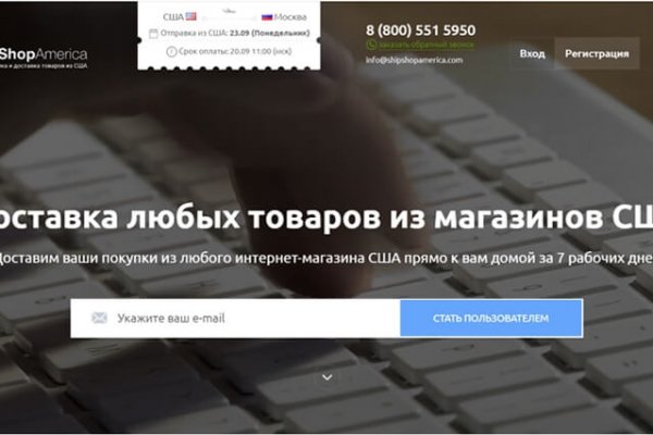 Кракен сайт at