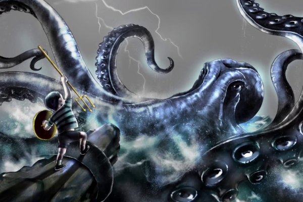 Kraken cc