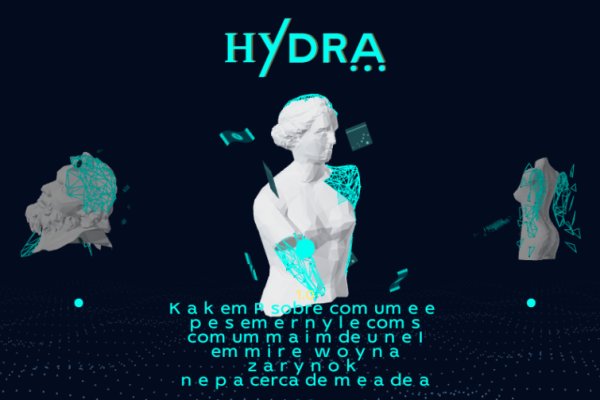Даркнет сайт скачать