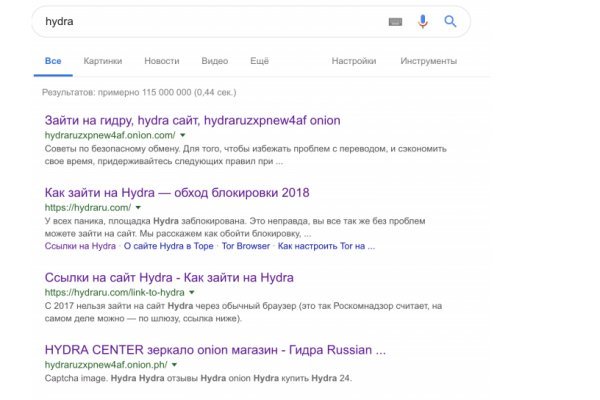 Кракен тор krakendark krakendark link