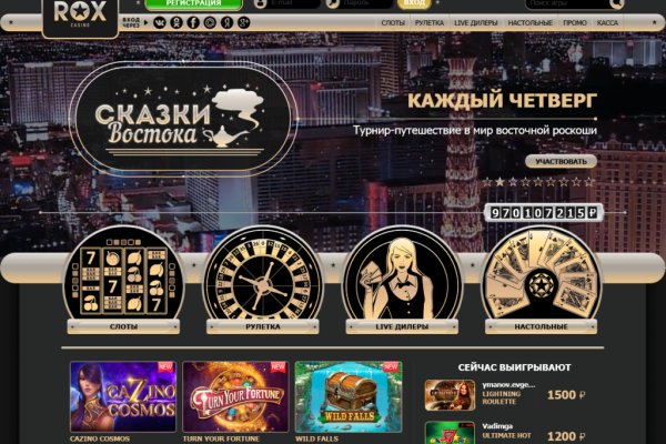 Рабочая ссылка кракен маркетплейс