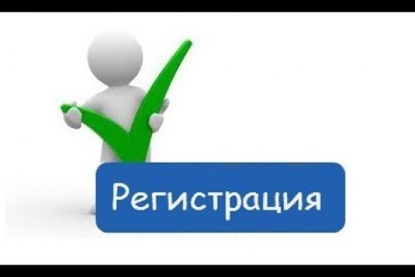 Кракен сайт нарк