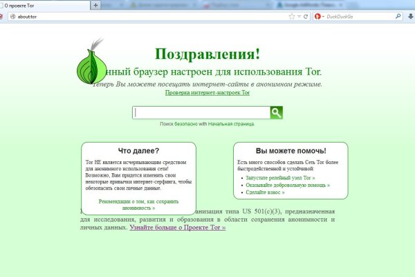 Ссылки на кракен com