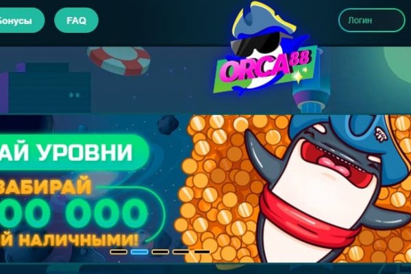 Как зайти на кракен через тор браузер