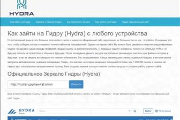 Площадка кракен kraken dark link