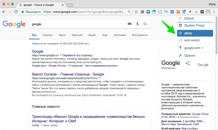 Кракен сайт krk market com